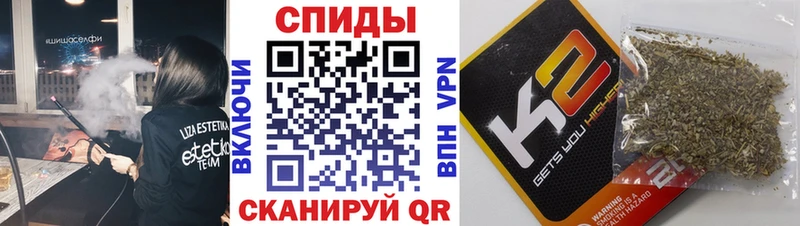 БУТИРАТ 99% хочу Котельнич