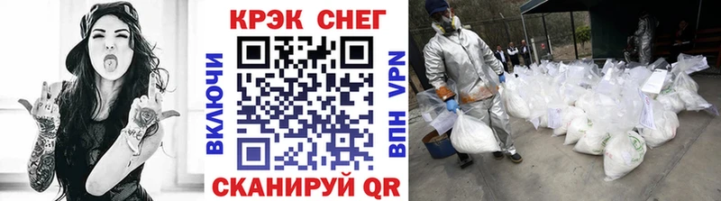Кокаин 98%  Котельнич 
