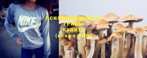 дистиллят марихуана Абаза