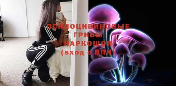 соль курить ск Абинск