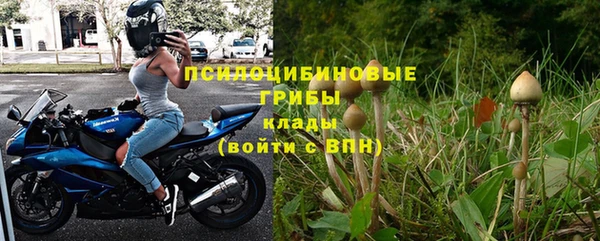 дистиллят марихуана Абаза