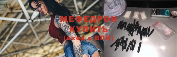 гашишное масло Ивангород