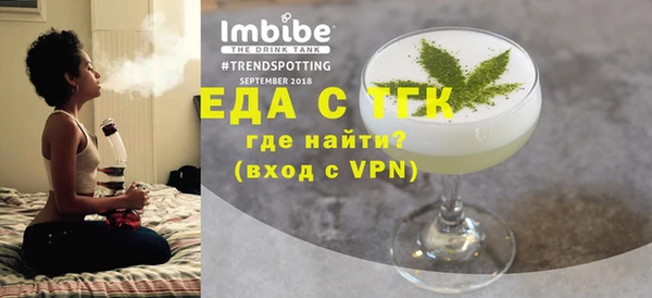 соль курить ск Абинск