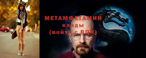 PSILOCYBIN Сатка