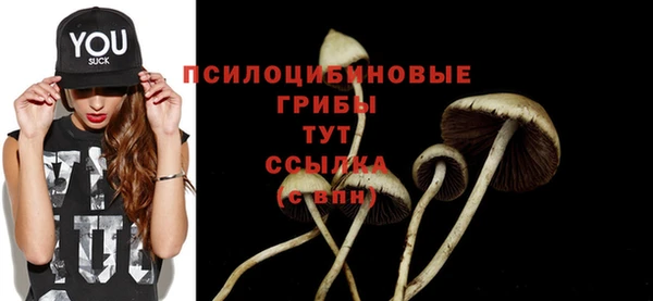 дистиллят марихуана Абаза