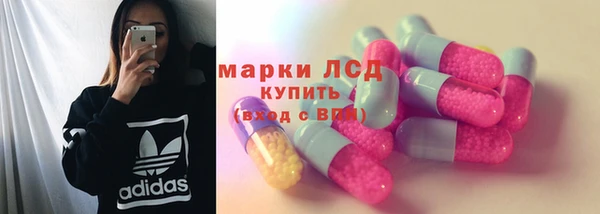 дистиллят марихуана Абаза