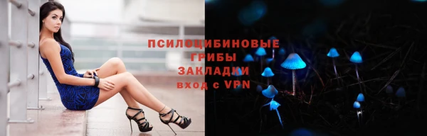 дистиллят марихуана Абаза