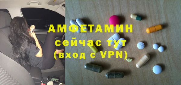 соль курить ск Абинск